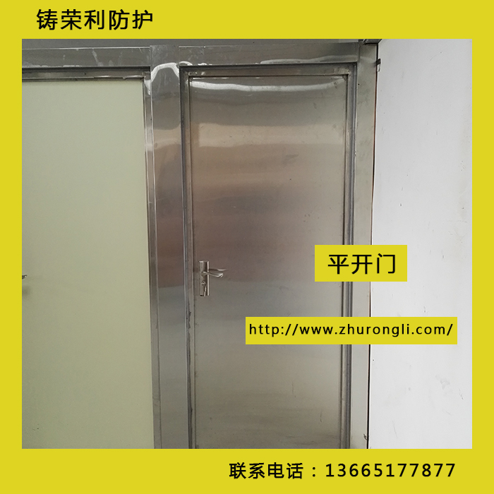 手動(dòng)單扇平開(kāi)門(mén)